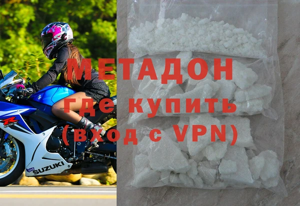 мефедрон VHQ Балахна