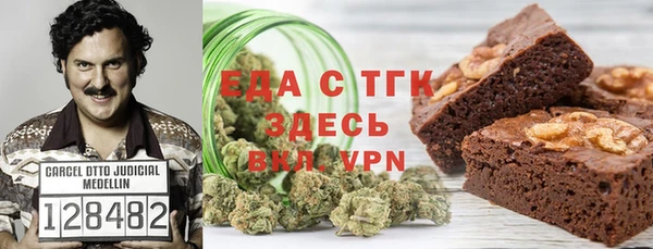 MDMA Premium VHQ Алексеевка